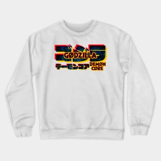 Demon Core Crewneck Sweatshirt